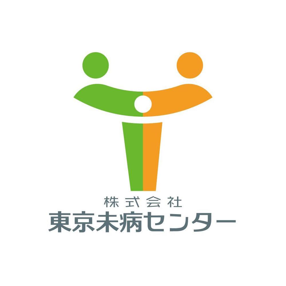 新しい会社のロゴマーク制作