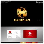 Bash_Design (Bash_Design)さんの木炭輸入商社のロゴ作成への提案