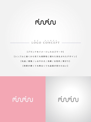 hiradate (hiradate)さんの化粧品メーカーのメイクブランドのシンボルマークへの提案