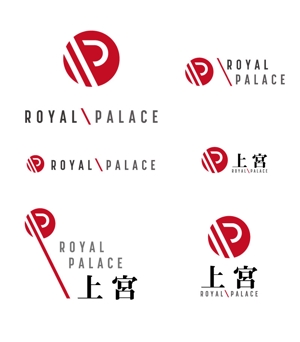 青山 (wwkenww)さんのグローバル投資企業「ROYAL PALACE 上宮」 のロゴへの提案