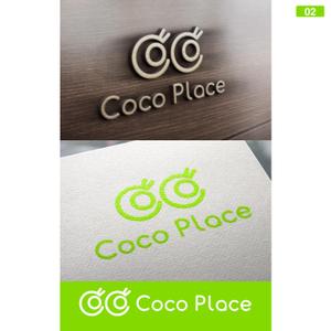 コンドル (CONDOR)さんの写真から今行きたい場所を探せる新しい地域情報アプリ「Coco Place」のロゴへの提案