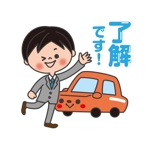 カタチゴトillust&design 丸尾亜希子 (akiminnie)さんの車販売営業マンの日々　LINEスタンプ作成への提案