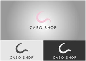 lucas (magodesign)さんのレディースアパレルのショップサイト「CABO SHOP」のロゴ作成依頼への提案