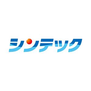 mabotyanさんの通信工事、LAN工事をメインでやっている個人事業主様の「シンテック」への提案