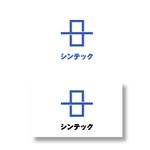 shyo (shyo)さんの通信工事、LAN工事をメインでやっている個人事業主様の「シンテック」への提案