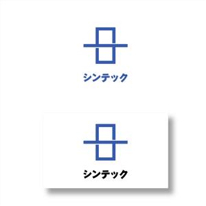 shyo (shyo)さんの通信工事、LAN工事をメインでやっている個人事業主様の「シンテック」への提案