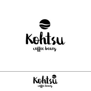 STUDIO ROGUE (maruo_marui)さんのコーヒービーンズ・ネットショップ「Kohtsu Coffee」のロゴへの提案