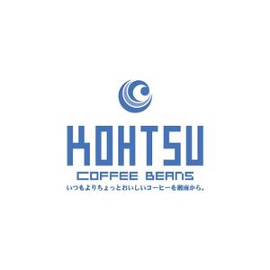 kitten_Blue (kitten_Blue)さんのコーヒービーンズ・ネットショップ「Kohtsu Coffee」のロゴへの提案