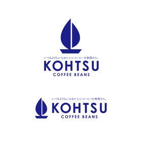 Hagemin (24tara)さんのコーヒービーンズ・ネットショップ「Kohtsu Coffee」のロゴへの提案