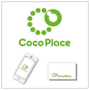 chanlanさんの写真から今行きたい場所を探せる新しい地域情報アプリ「Coco Place」のロゴへの提案