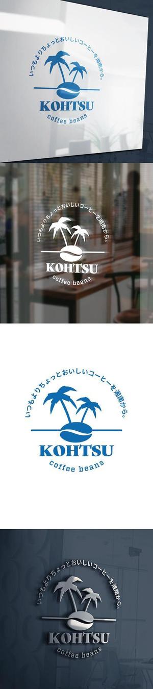 cozzy (cozzy)さんのコーヒービーンズ・ネットショップ「Kohtsu Coffee」のロゴへの提案