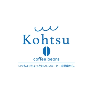 m_mtbooks (m_mtbooks)さんのコーヒービーンズ・ネットショップ「Kohtsu Coffee」のロゴへの提案