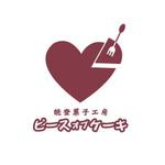 saki ()さんの洋菓子店のロゴへの提案