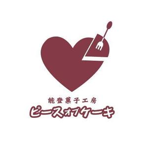 saki ()さんの洋菓子店のロゴへの提案