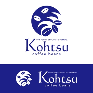 j-design (j-design)さんのコーヒービーンズ・ネットショップ「Kohtsu Coffee」のロゴへの提案