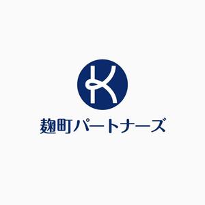 gchouさんの「麹町パートナーズ」のロゴ作成への提案