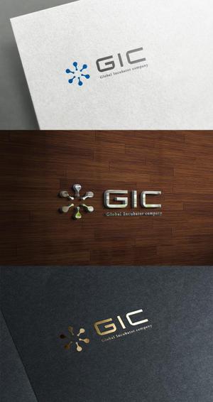 株式会社ガラパゴス (glpgs-lance)さんのコンサルティング会社　会社ロゴへの提案