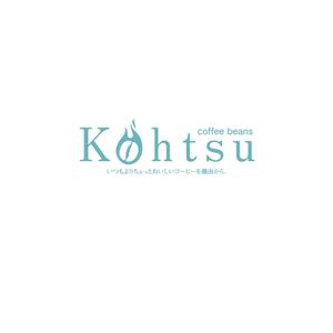 oo_design (oo_design)さんのコーヒービーンズ・ネットショップ「Kohtsu Coffee」のロゴへの提案