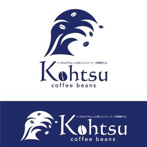 j-design (j-design)さんのコーヒービーンズ・ネットショップ「Kohtsu Coffee」のロゴへの提案