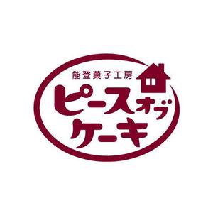 もり ()さんの洋菓子店のロゴへの提案