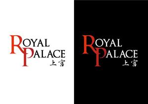 中川明日香 (asunaka)さんのグローバル投資企業「ROYAL PALACE 上宮」 のロゴへの提案