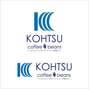 crawl (sumii430)さんのコーヒービーンズ・ネットショップ「Kohtsu Coffee」のロゴへの提案