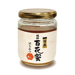 3Katzenさんのはちみつ瓶ラベルへの提案
