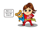 charasign (kasuka008)さんの求人サイト「ジョブカロリ」の公式キャラクター「カロリーナ（女の子）」「くま」のキャラクターデザインへの提案