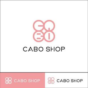 さんのレディースアパレルのショップサイト「CABO SHOP」のロゴ作成依頼への提案