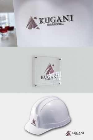 coco design (tomotin)さんの総合建築業　株式会社クガニのロゴへの提案