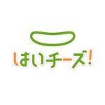 株式会社ティル (scheme-t)さんの「はいチーズ！」のロゴ作成への提案