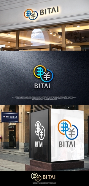 NJONESKYDWS (NJONES)さんのBitCoinと日本円のAIを使ったアービートラージシステム商品ロゴへの提案