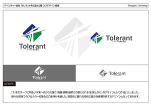 kometogi (kometogi)さんのITベンチャー会社 「トレラント株式会社」のロゴへの提案