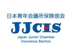 c-k-a-r-d-h (c-k-a-r-d-h)さんの日本青年会議所保険部会のロゴへの提案