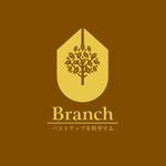 株式会社ティル (scheme-t)さんの「バストアップを科学する　Branch 」のロゴ作成への提案