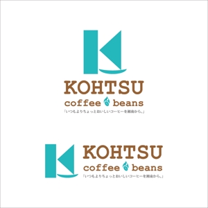crawl (sumii430)さんのコーヒービーンズ・ネットショップ「Kohtsu Coffee」のロゴへの提案