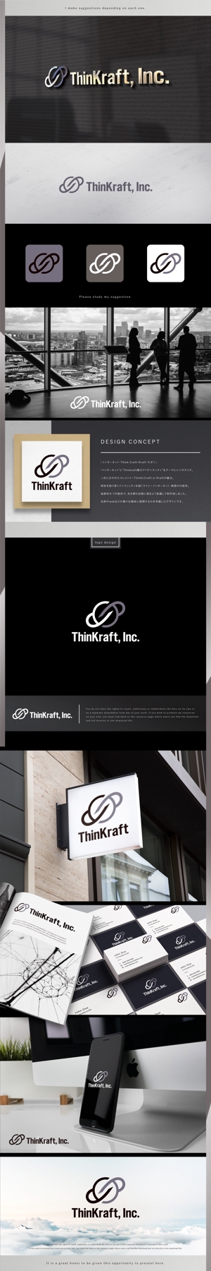 machi (machi_2014)さんの会社ロゴ作成 / インターネット企業「ThinKraft, Inc.」のロゴ作成への提案