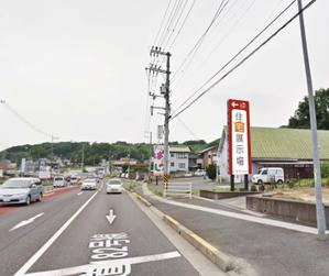 K-Design (kurohigekun)さんの住宅会社　住宅展示場の誘導看板デザインへの提案