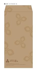 Circle design (thiro)さんの社会保険労務士・行政書士事務所の封筒作成への提案