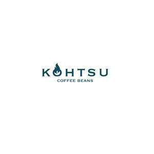 yuDD ()さんのコーヒービーンズ・ネットショップ「Kohtsu Coffee」のロゴへの提案