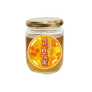 t-design (t-design-874)さんのはちみつ瓶ラベルへの提案