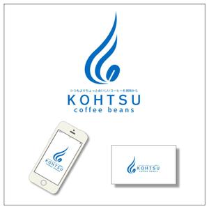 chanlanさんのコーヒービーンズ・ネットショップ「Kohtsu Coffee」のロゴへの提案