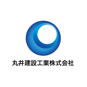 M-Masatoさんの「丸井建設工業株式会社」のロゴ作成への提案