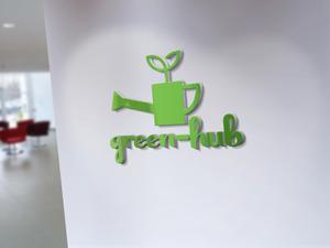 sriracha (sriracha829)さんの家庭菜園向け「green-hub」のロゴへの提案