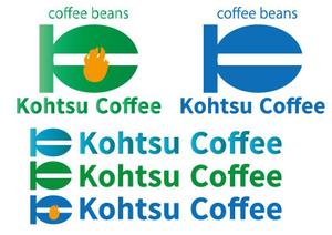 THREEWHEELS (threewheels)さんのコーヒービーンズ・ネットショップ「Kohtsu Coffee」のロゴへの提案