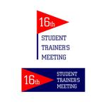 株式会社ティル (scheme-t)さんの「16th　STUDENT　TRAINER’S　MEETING」のロゴ作成への提案