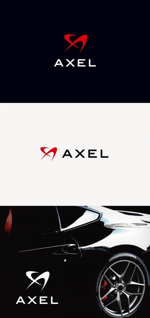 tanaka10 (tanaka10)さんの株式会社AXELのロゴ作成への提案