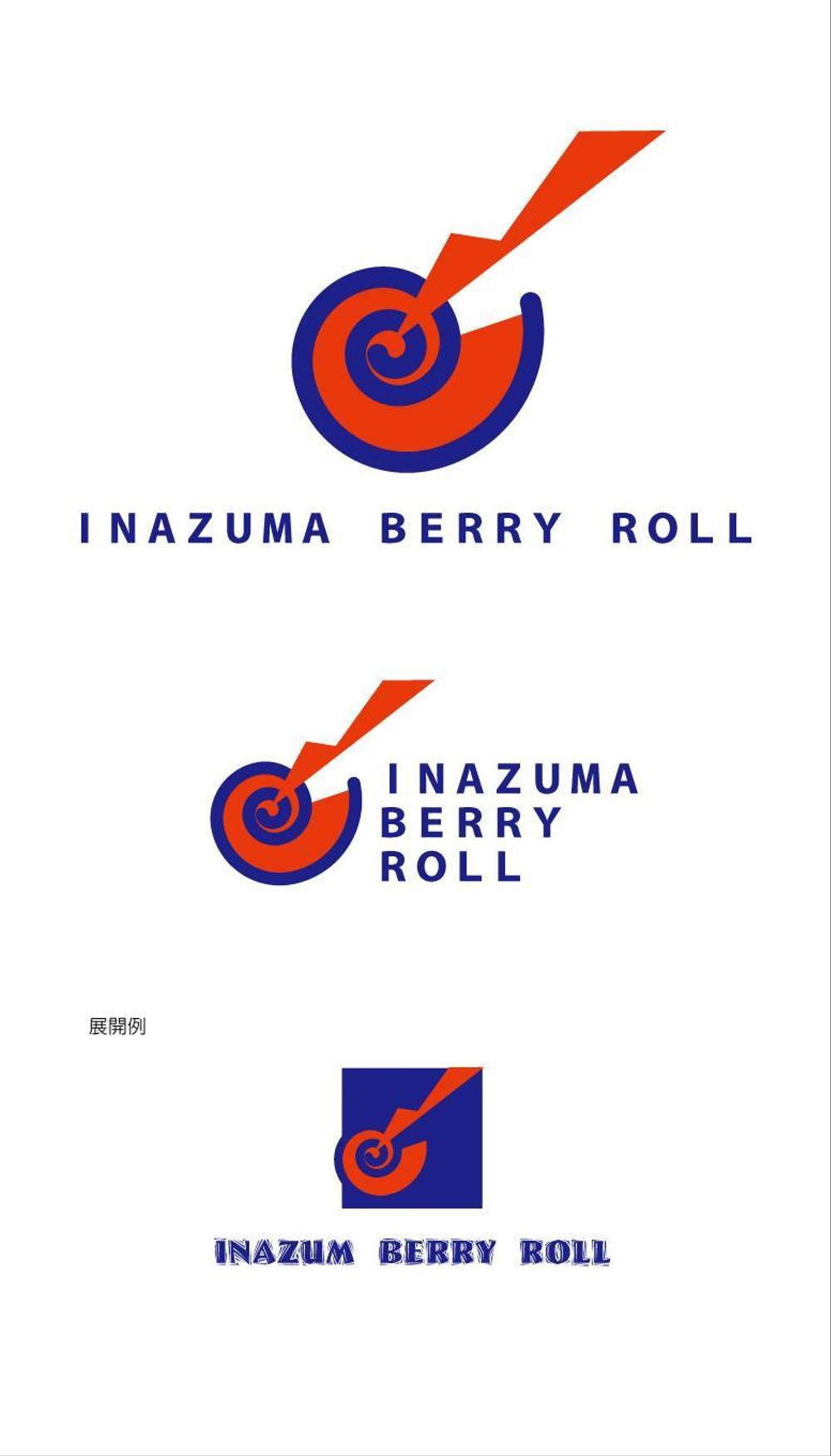 ＩＮＡＺＵＭＡ　ＢＥＲＲＹ　ＲＯＬＬ001@@.jpg