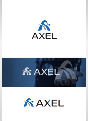 forever (Doing1248)さんの株式会社AXELのロゴ作成への提案