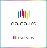 @えじ@ (eji_design)さんのレディースアパレルブランド「na.na.iro」のロゴデザインへの提案